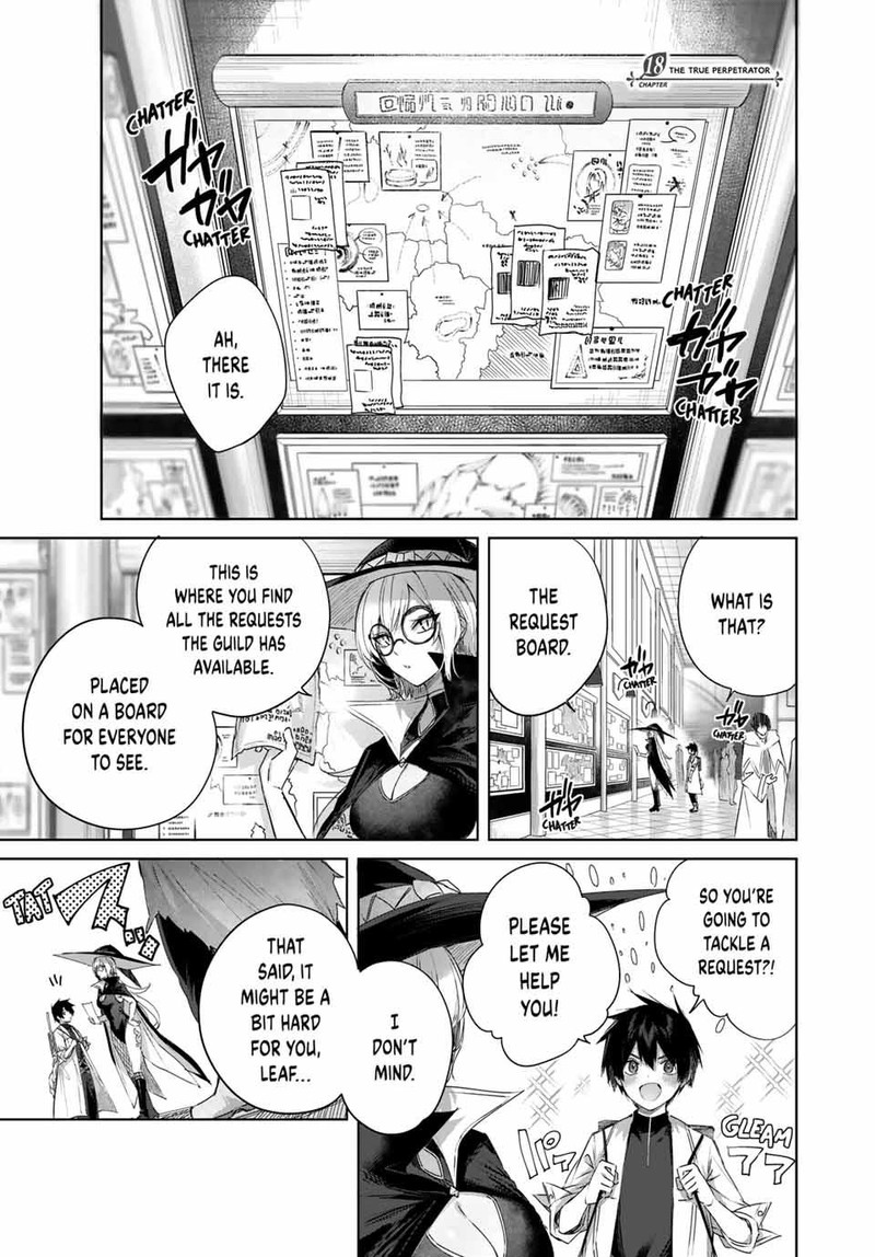 henkyou_no_yakushi_miyako_de_s_rank_boukensha_to_naru_18_1