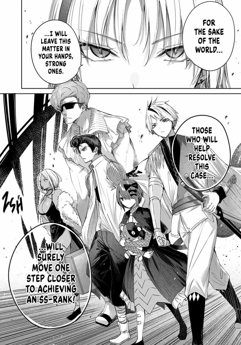 henkyou_no_yakushi_miyako_de_s_rank_boukensha_to_naru_25_14