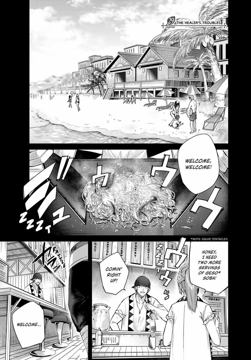 henkyou_no_yakushi_miyako_de_s_rank_boukensha_to_naru_29_1