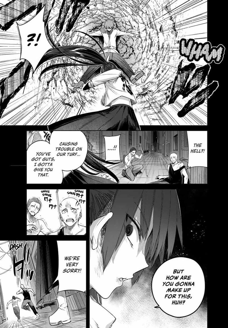 henkyou_no_yakushi_miyako_de_s_rank_boukensha_to_naru_32_3