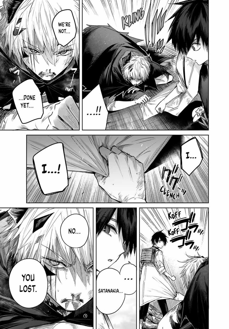 henkyou_no_yakushi_miyako_de_s_rank_boukensha_to_naru_42_3