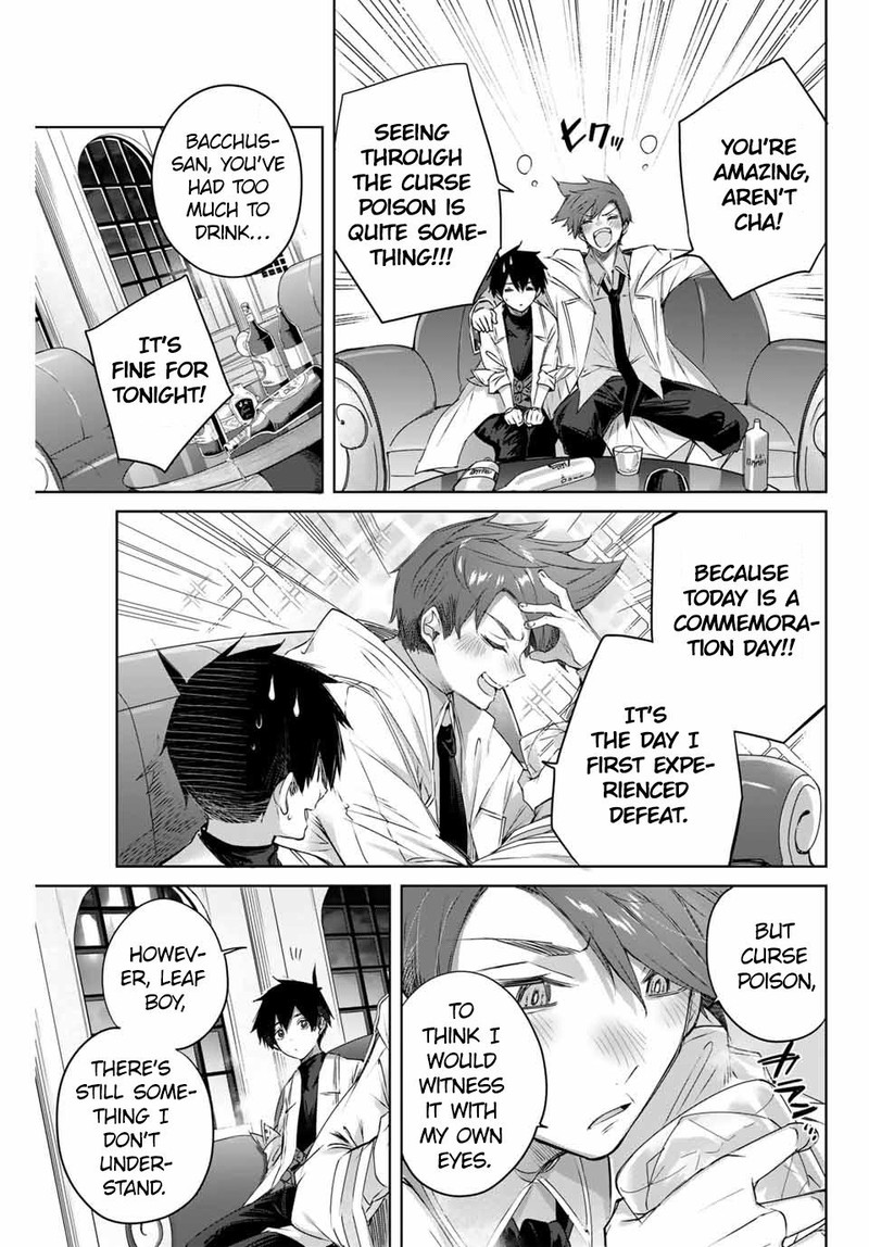 henkyou_no_yakushi_miyako_de_s_rank_boukensha_to_naru_5_11