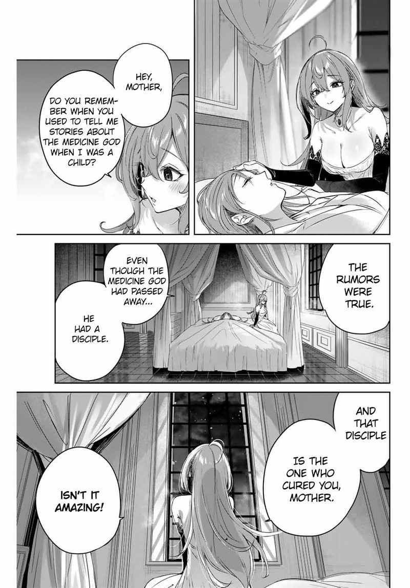 henkyou_no_yakushi_miyako_de_s_rank_boukensha_to_naru_5_15