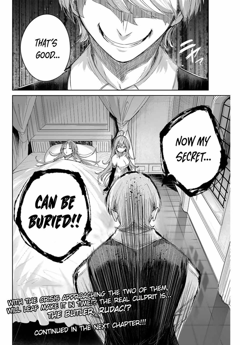 henkyou_no_yakushi_miyako_de_s_rank_boukensha_to_naru_5_18