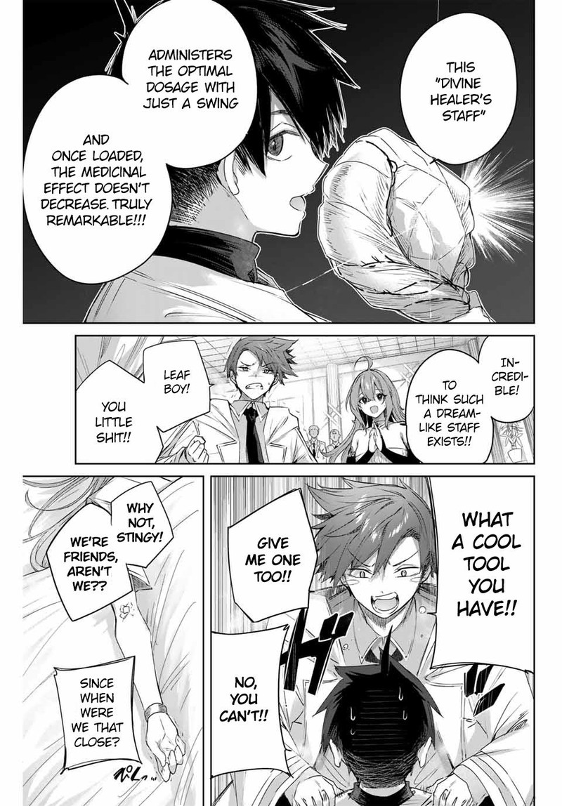 henkyou_no_yakushi_miyako_de_s_rank_boukensha_to_naru_5_5