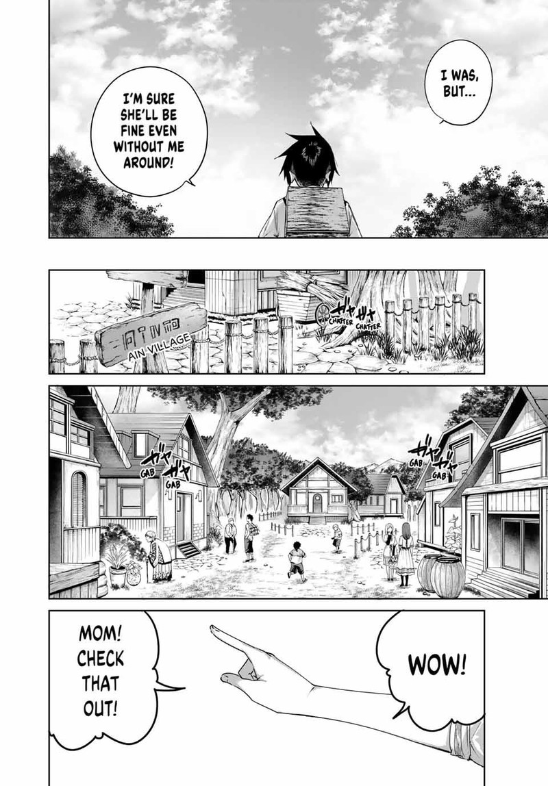 henkyou_no_yakushi_miyako_de_s_rank_boukensha_to_naru_57_4