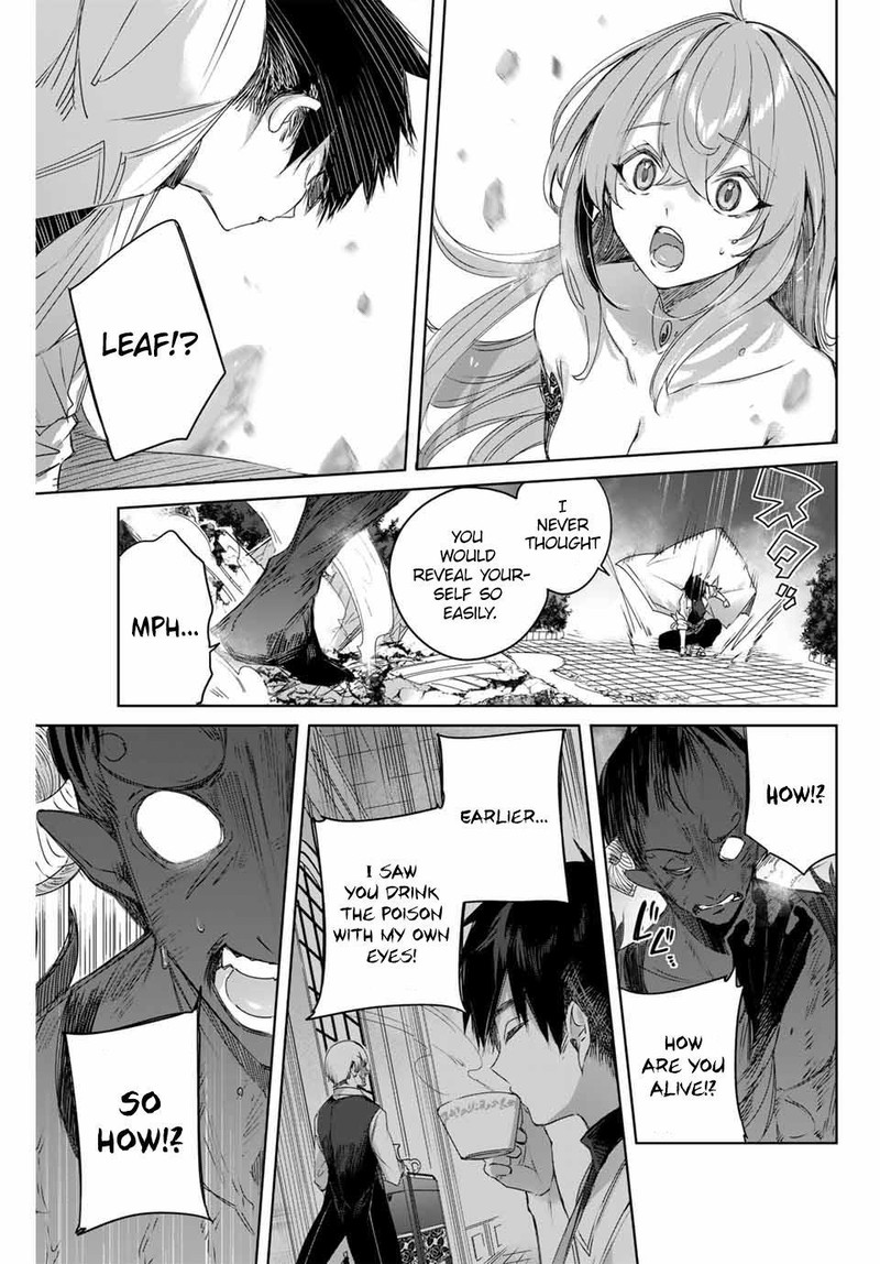 henkyou_no_yakushi_miyako_de_s_rank_boukensha_to_naru_6_7