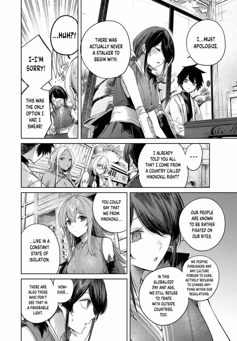 henkyou_no_yakushi_miyako_de_s_rank_boukensha_to_naru_61_2