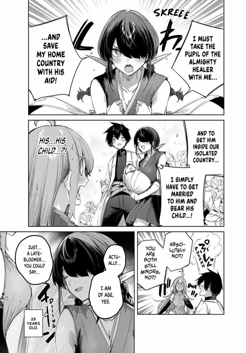 henkyou_no_yakushi_miyako_de_s_rank_boukensha_to_naru_61_5