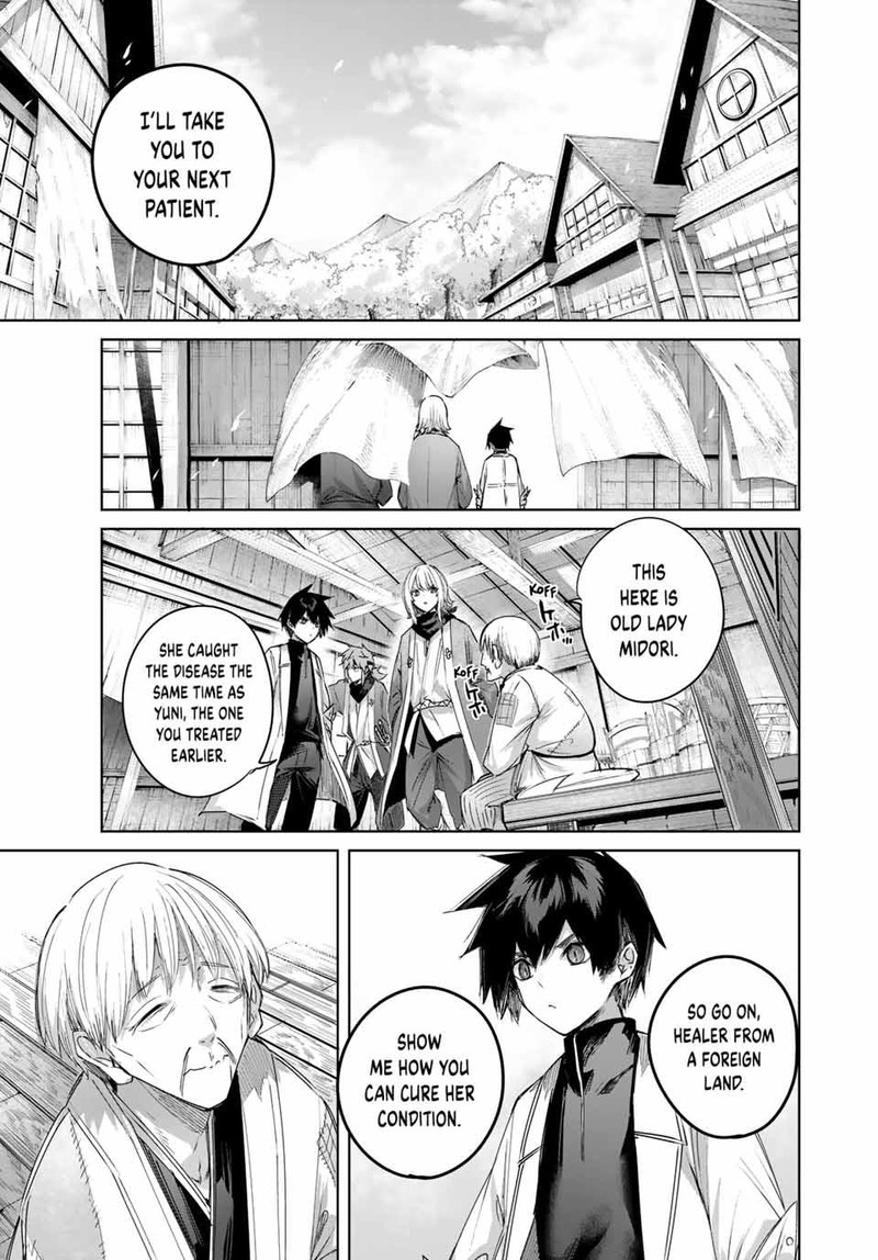 henkyou_no_yakushi_miyako_de_s_rank_boukensha_to_naru_63_11