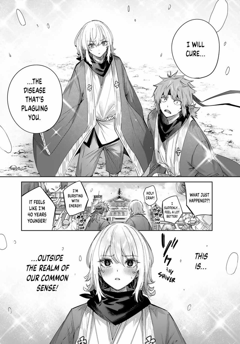 henkyou_no_yakushi_miyako_de_s_rank_boukensha_to_naru_63_17