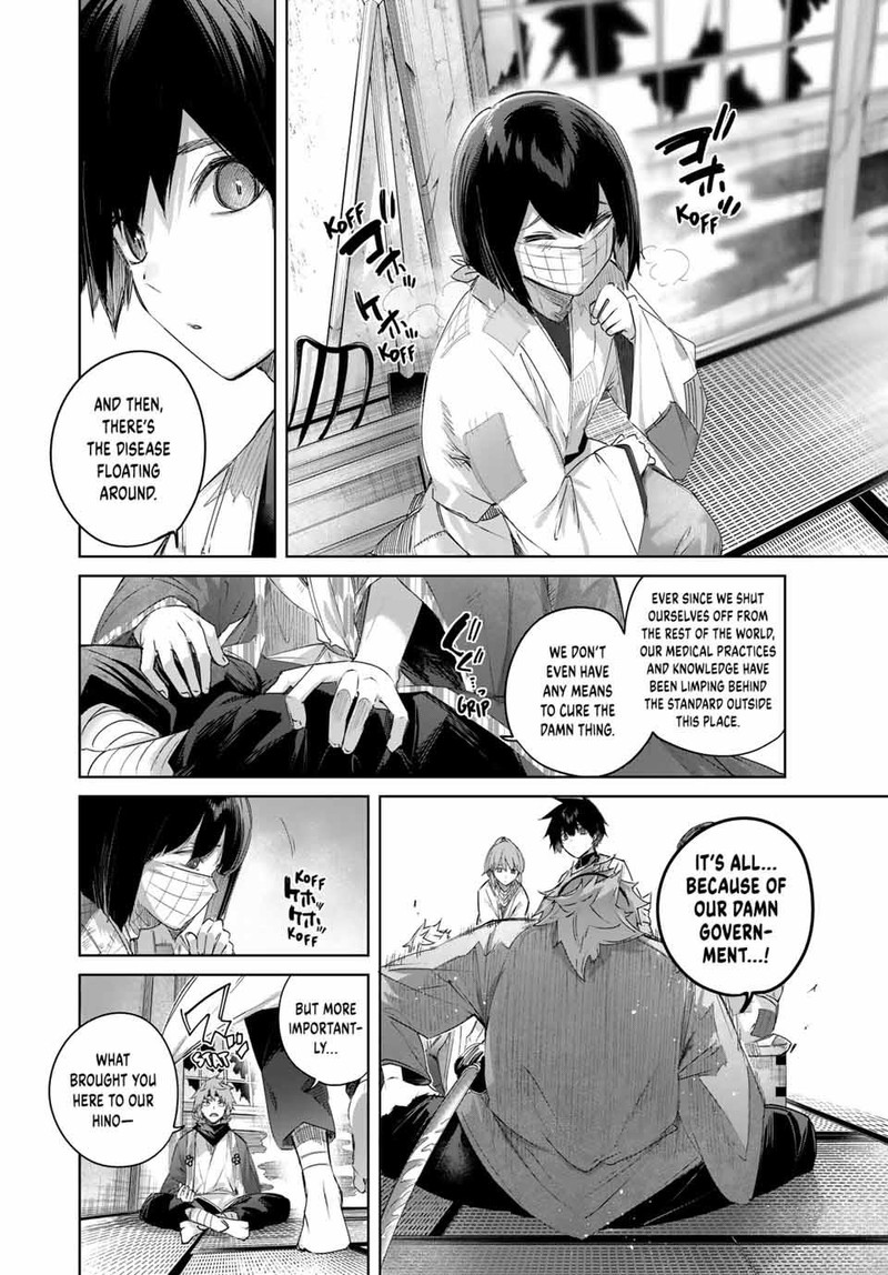 henkyou_no_yakushi_miyako_de_s_rank_boukensha_to_naru_63_4