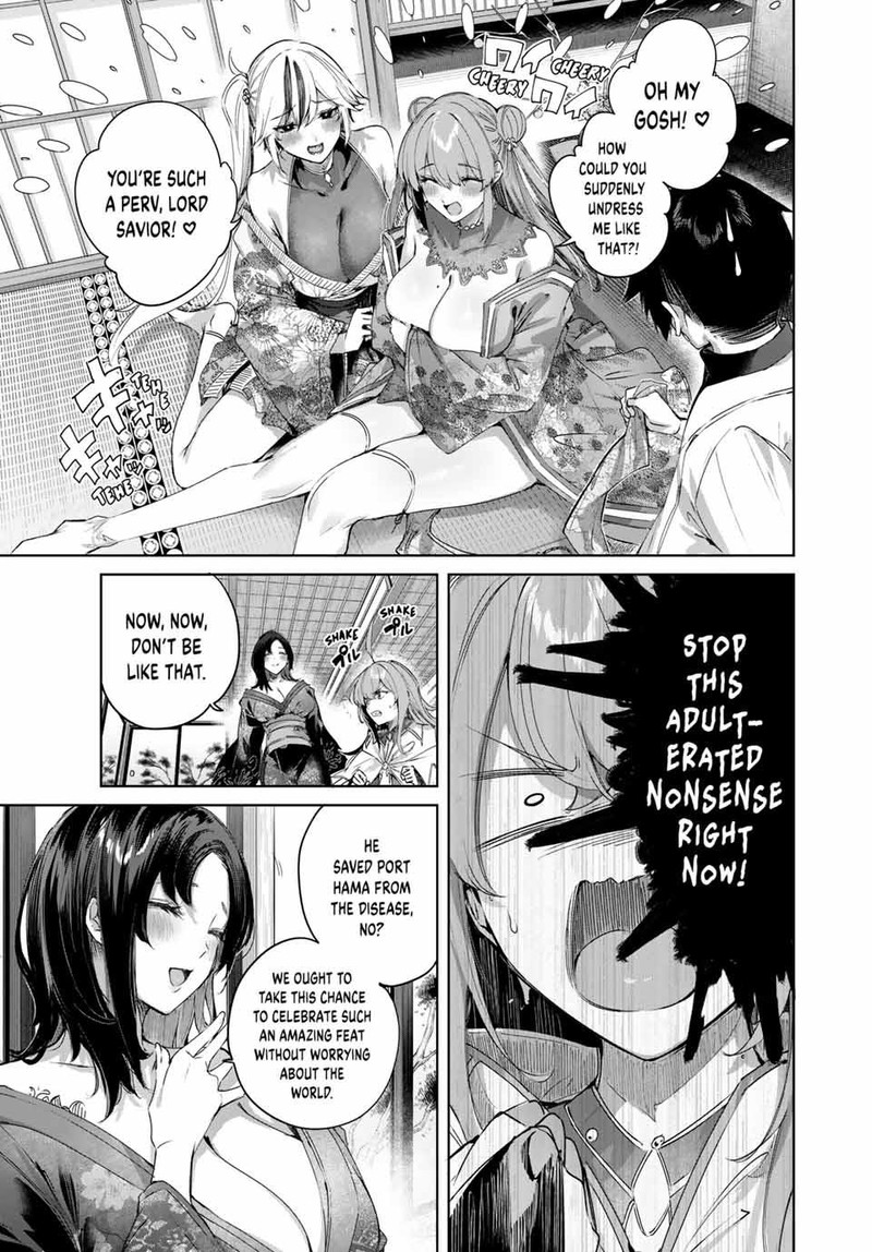 henkyou_no_yakushi_miyako_de_s_rank_boukensha_to_naru_67_3