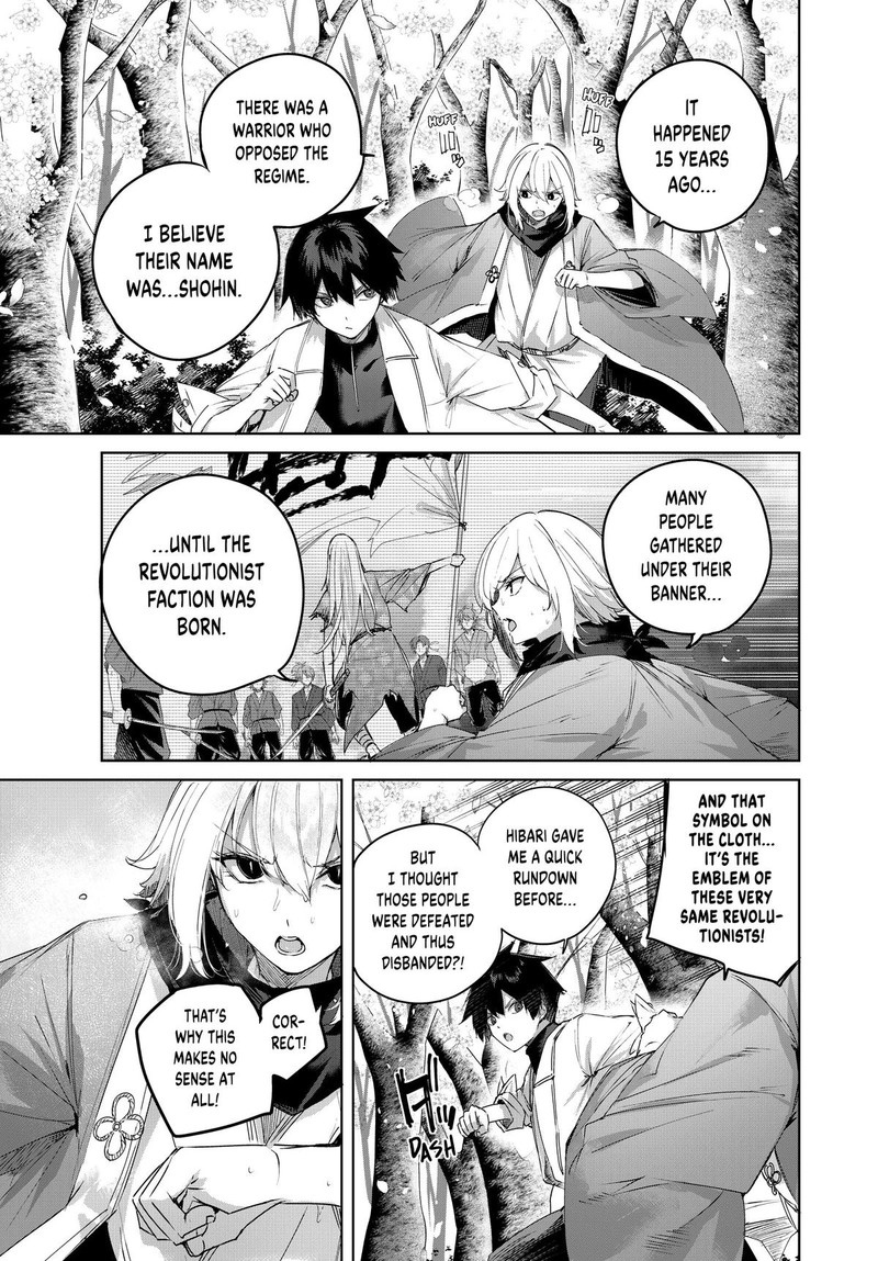 henkyou_no_yakushi_miyako_de_s_rank_boukensha_to_naru_69_3