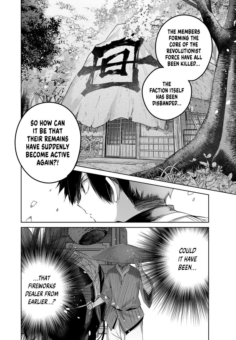 henkyou_no_yakushi_miyako_de_s_rank_boukensha_to_naru_69_4