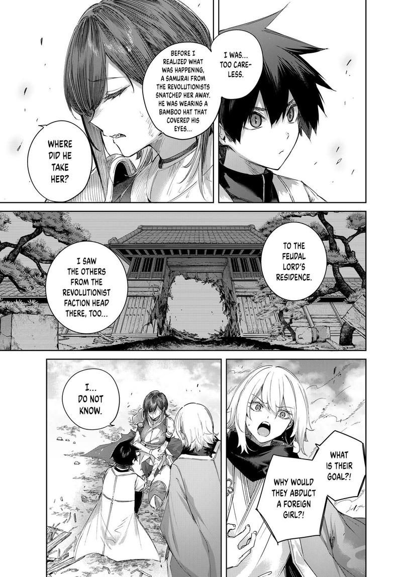henkyou_no_yakushi_miyako_de_s_rank_boukensha_to_naru_69_9