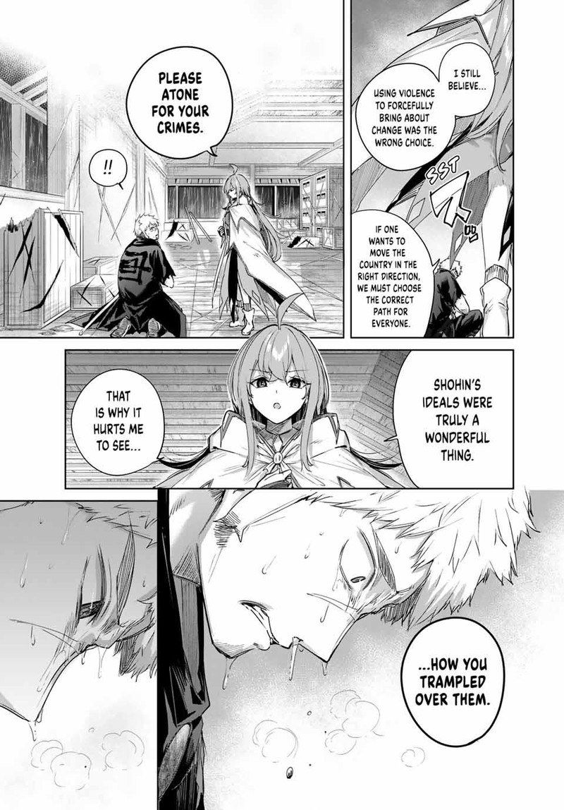 henkyou_no_yakushi_miyako_de_s_rank_boukensha_to_naru_71_15