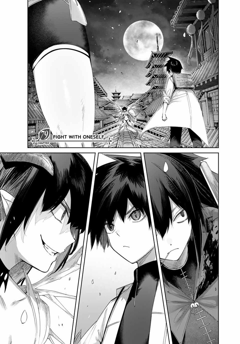 henkyou_no_yakushi_miyako_de_s_rank_boukensha_to_naru_79_1
