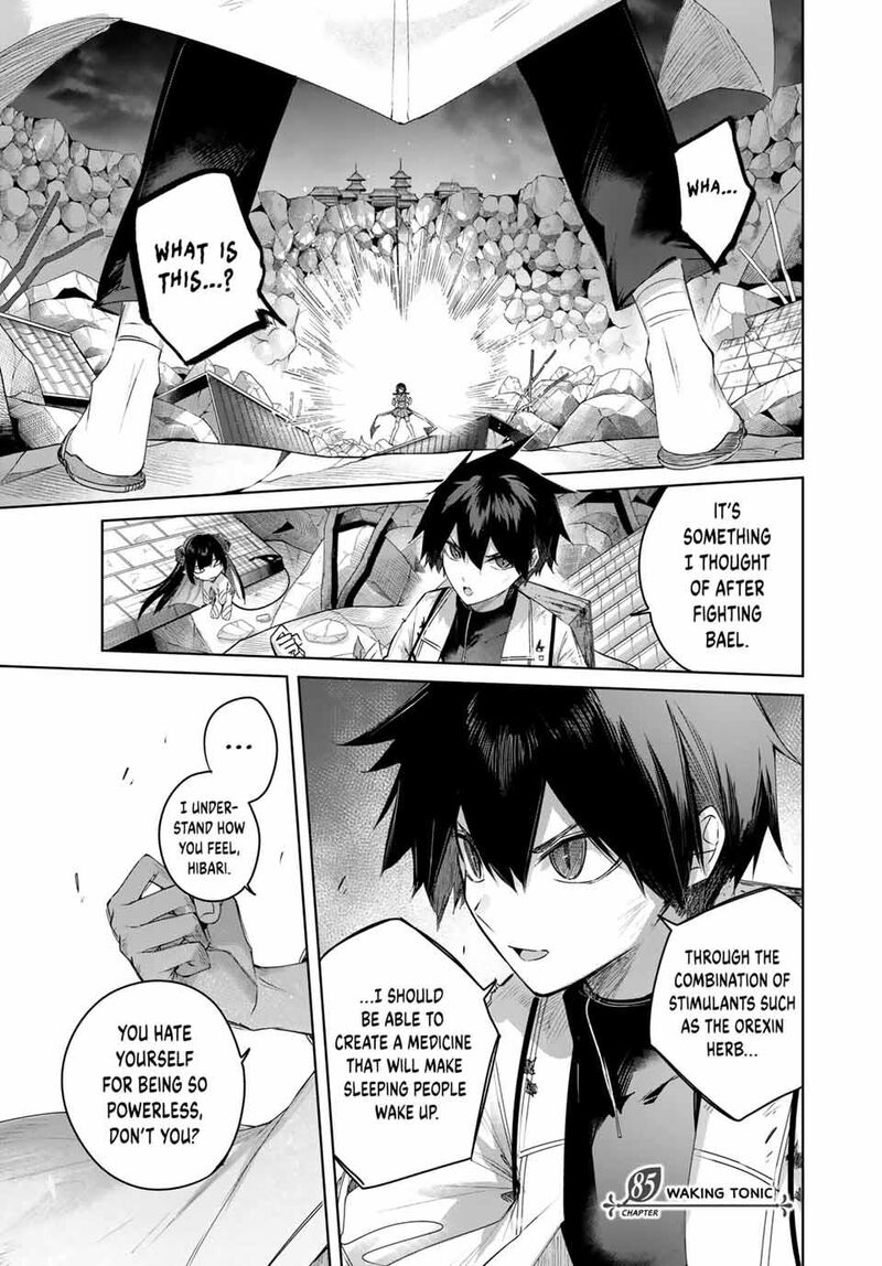 henkyou_no_yakushi_miyako_de_s_rank_boukensha_to_naru_85_1