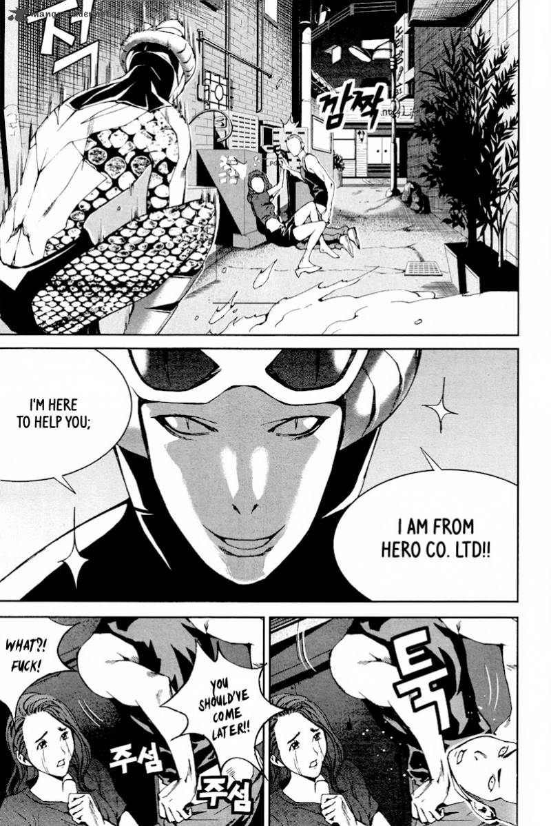 hero_co_ltd_11_4