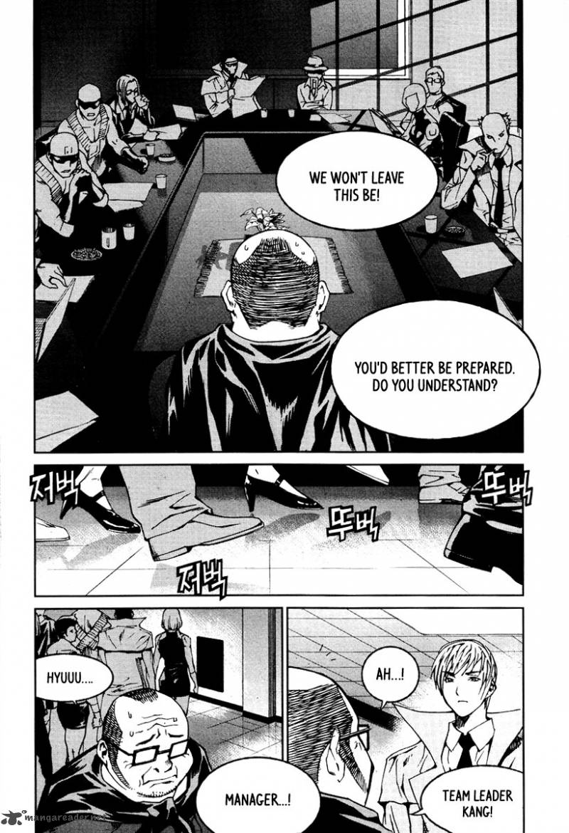 hero_co_ltd_17_21