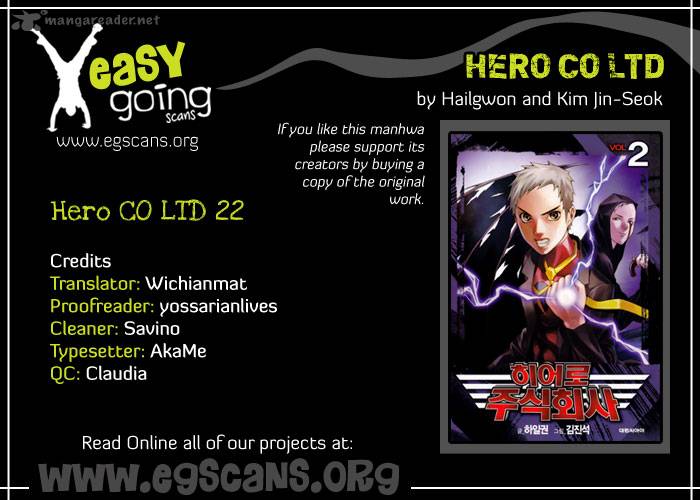 hero_co_ltd_22_1