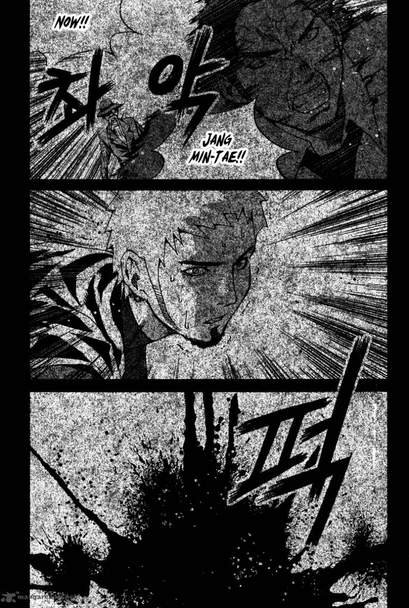 hero_co_ltd_23_7