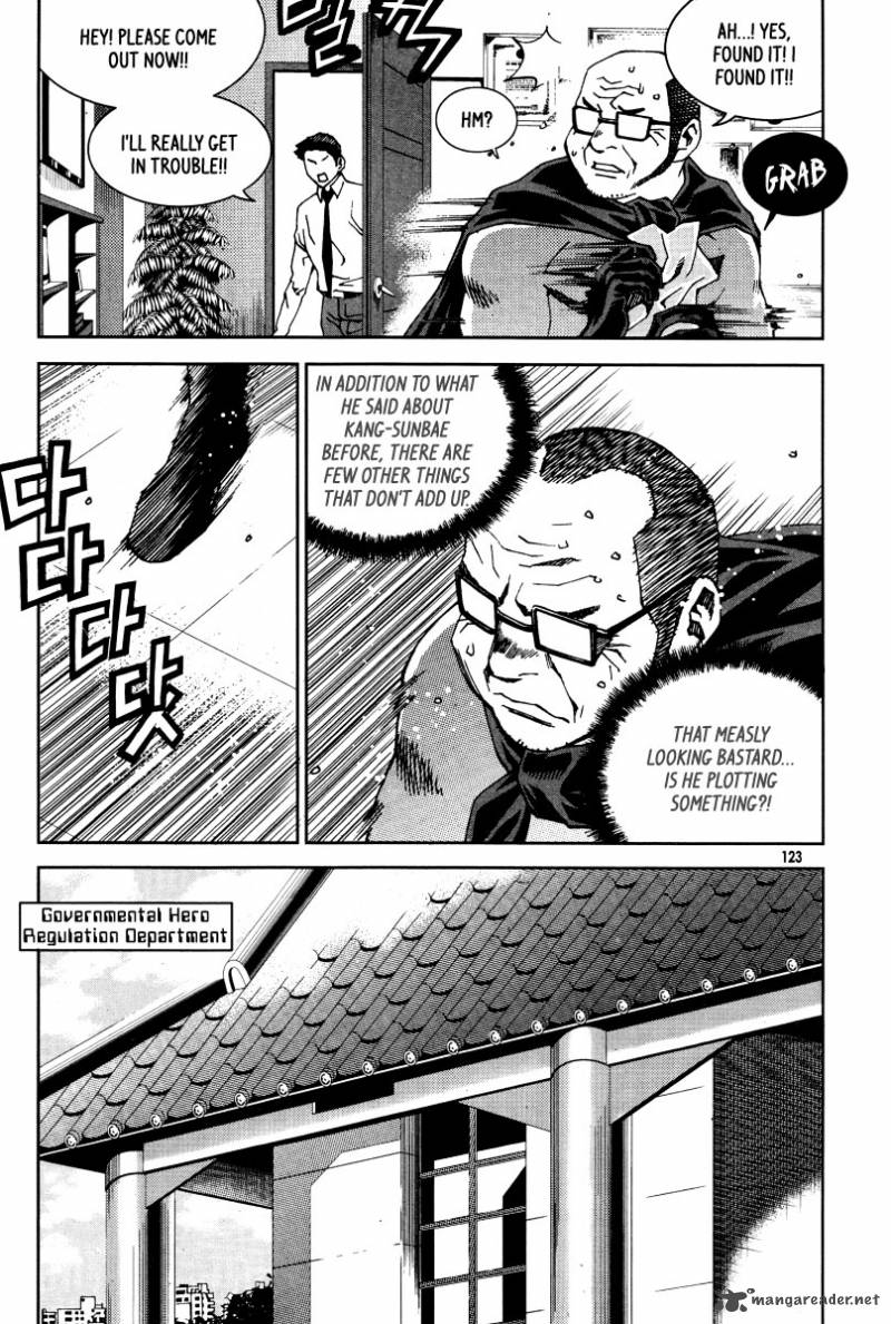 hero_co_ltd_24_4