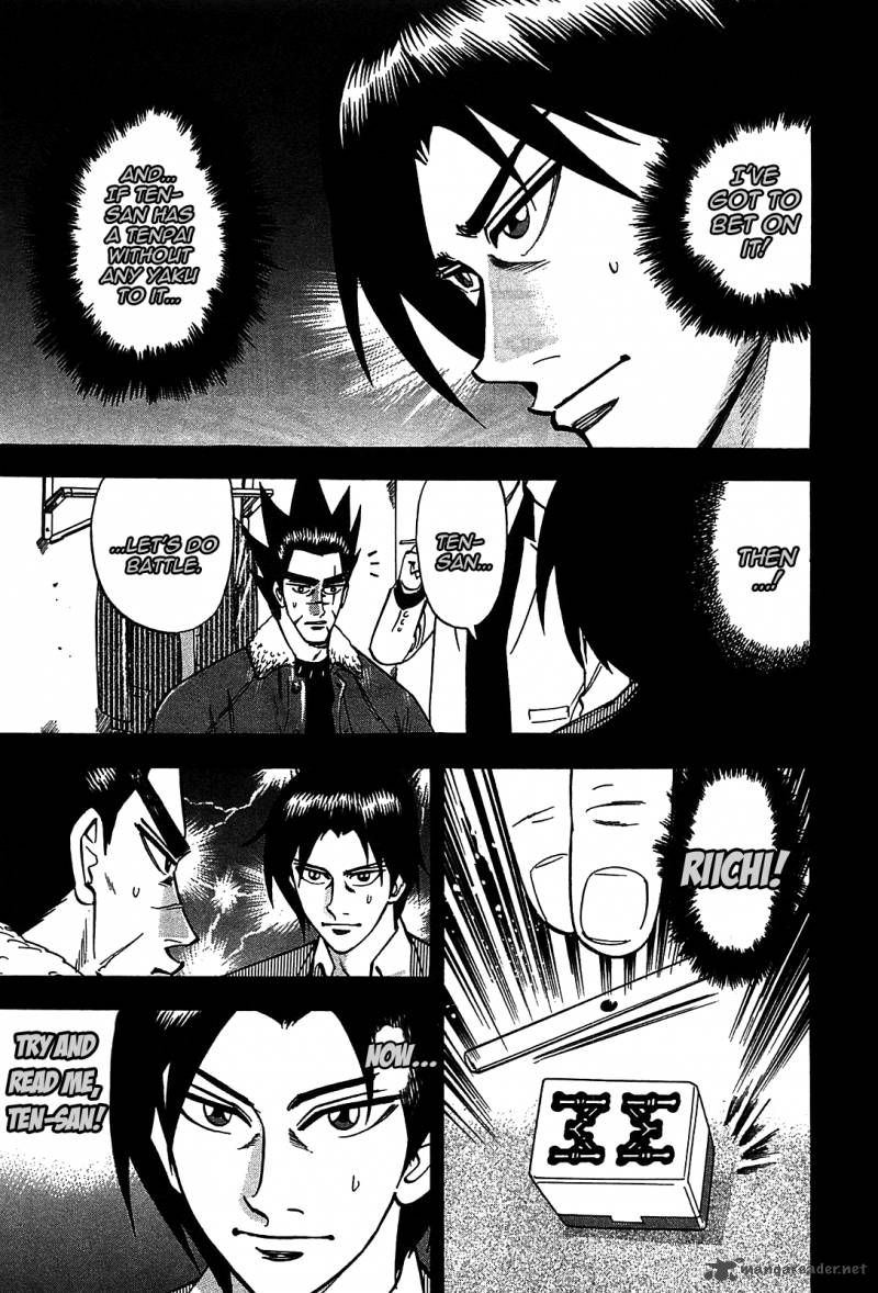 hero_gyakkyou_no_tohai_4_10