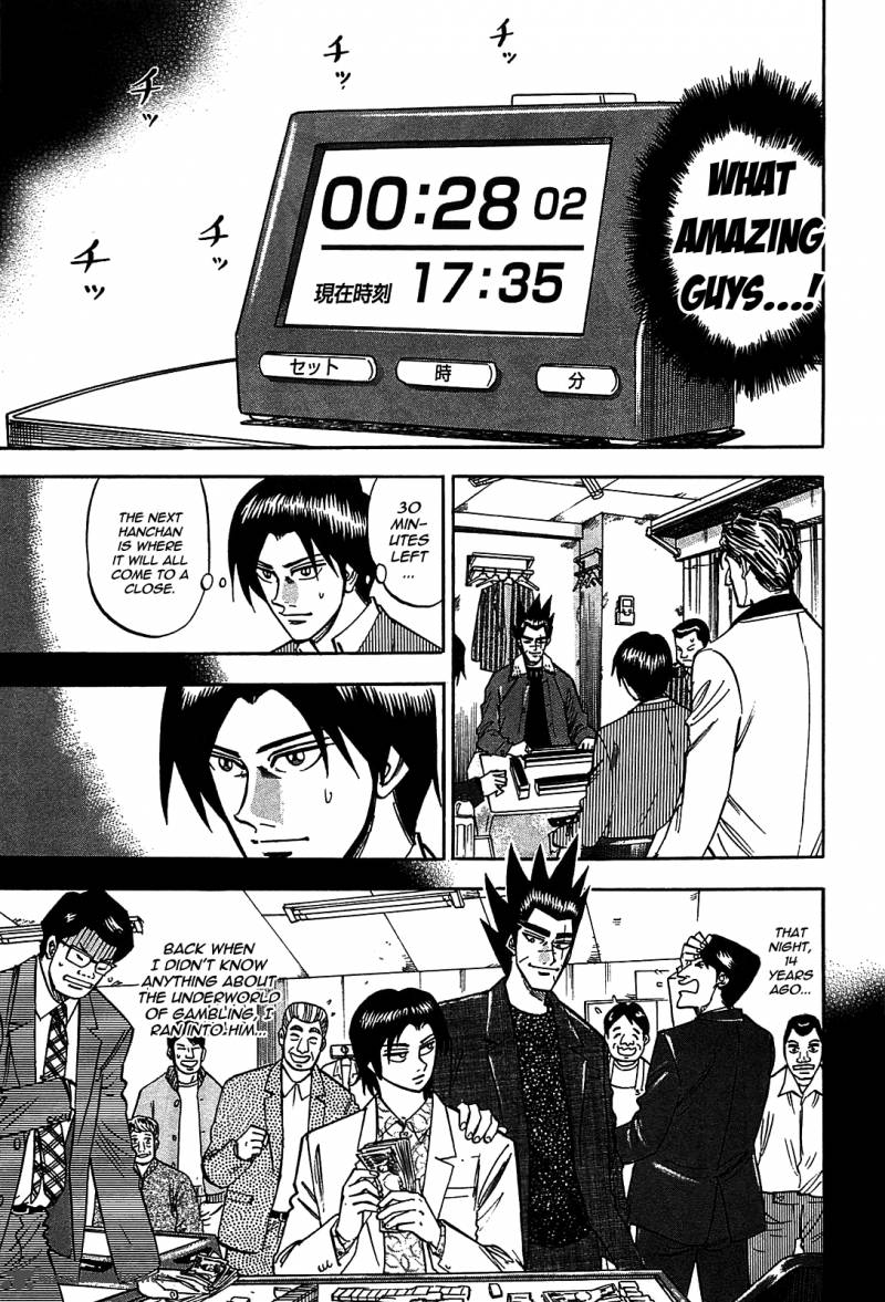 hero_gyakkyou_no_tohai_4_16