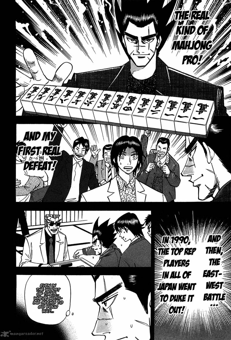 hero_gyakkyou_no_tohai_4_17