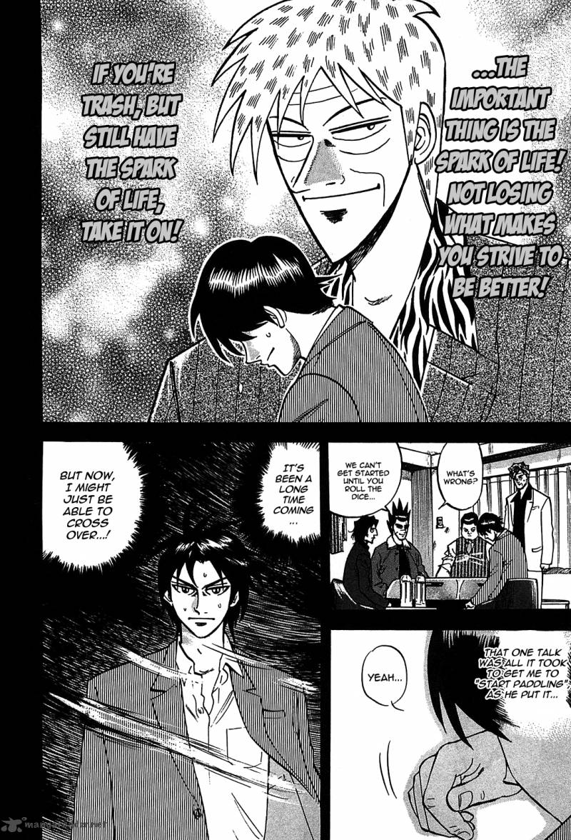 hero_gyakkyou_no_tohai_4_21
