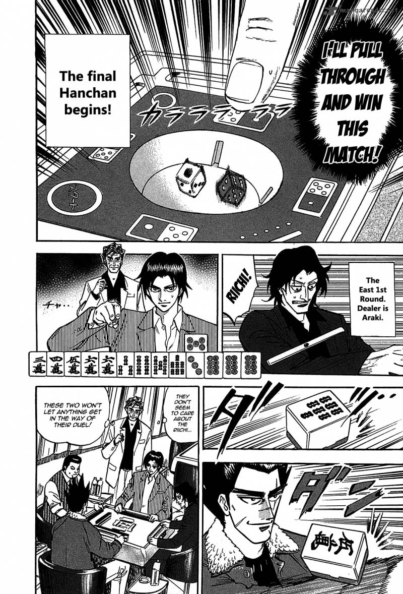 hero_gyakkyou_no_tohai_4_23