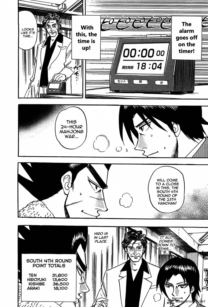 hero_gyakkyou_no_tohai_4_25