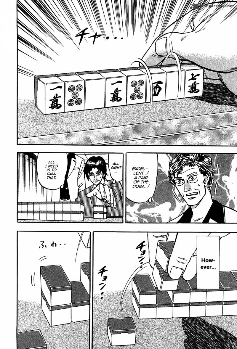 hero_gyakkyou_no_tohai_4_27
