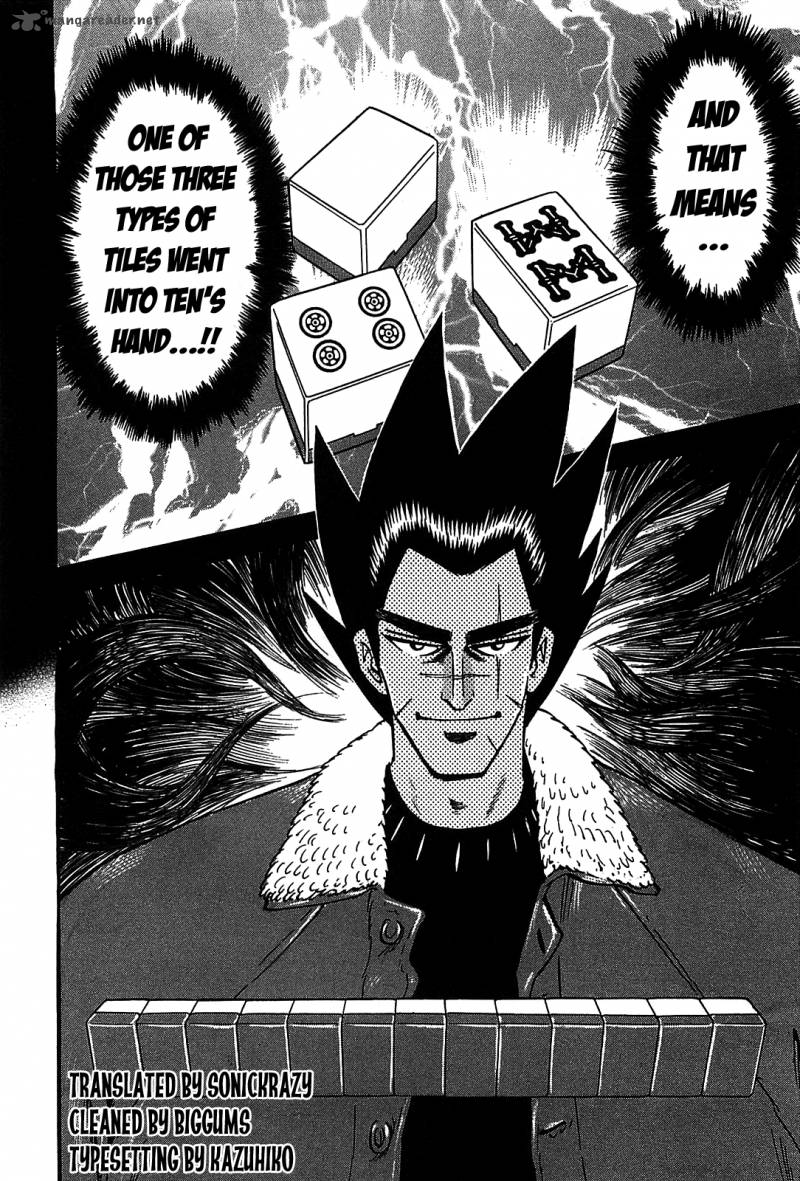 hero_gyakkyou_no_tohai_4_29