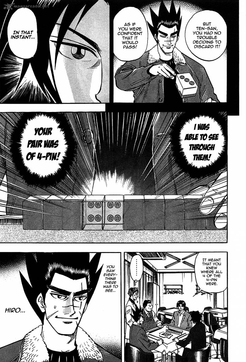 hero_gyakkyou_no_tohai_4_4
