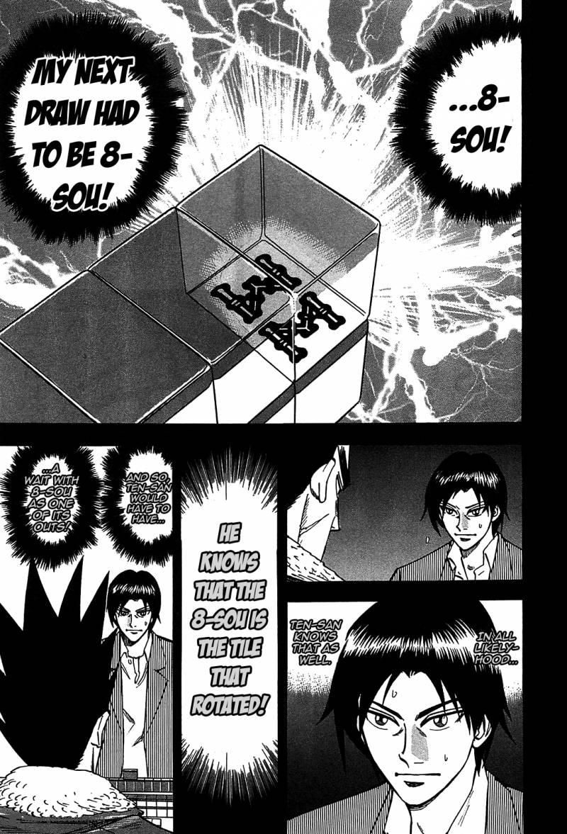 hero_gyakkyou_no_tohai_4_8