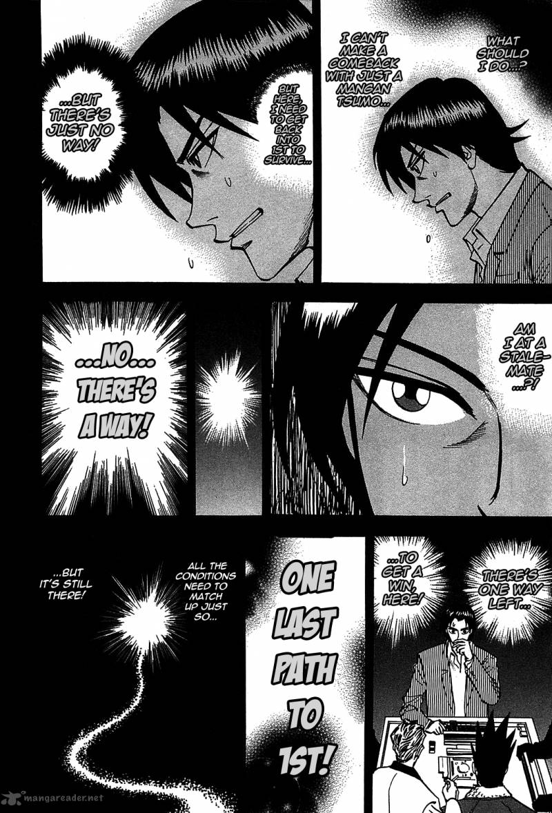 hero_gyakkyou_no_tohai_4_9