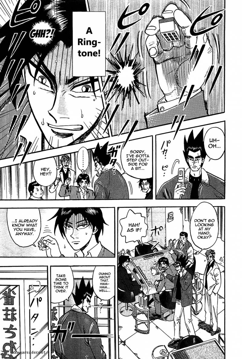 hero_gyakkyou_no_tohai_6_22