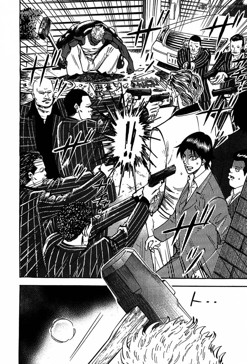 hero_gyakkyou_no_tohai_7_10