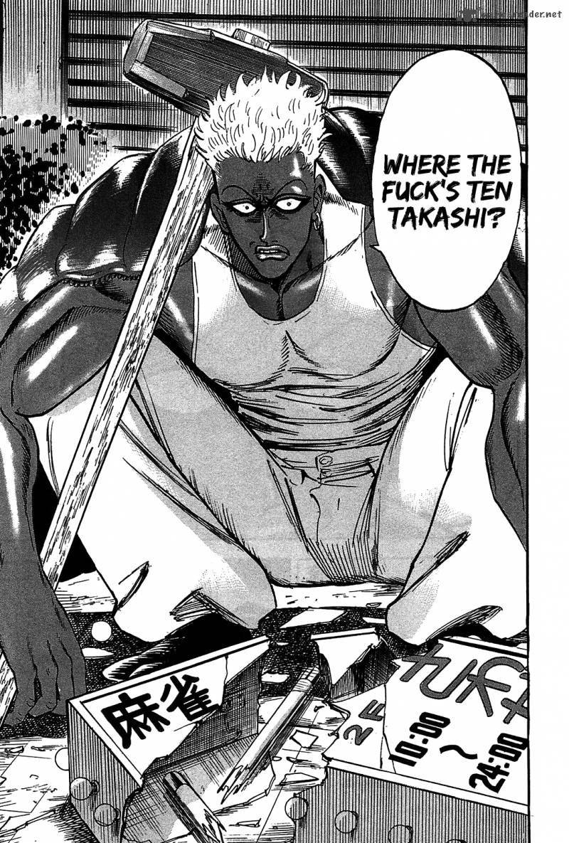 hero_gyakkyou_no_tohai_7_11