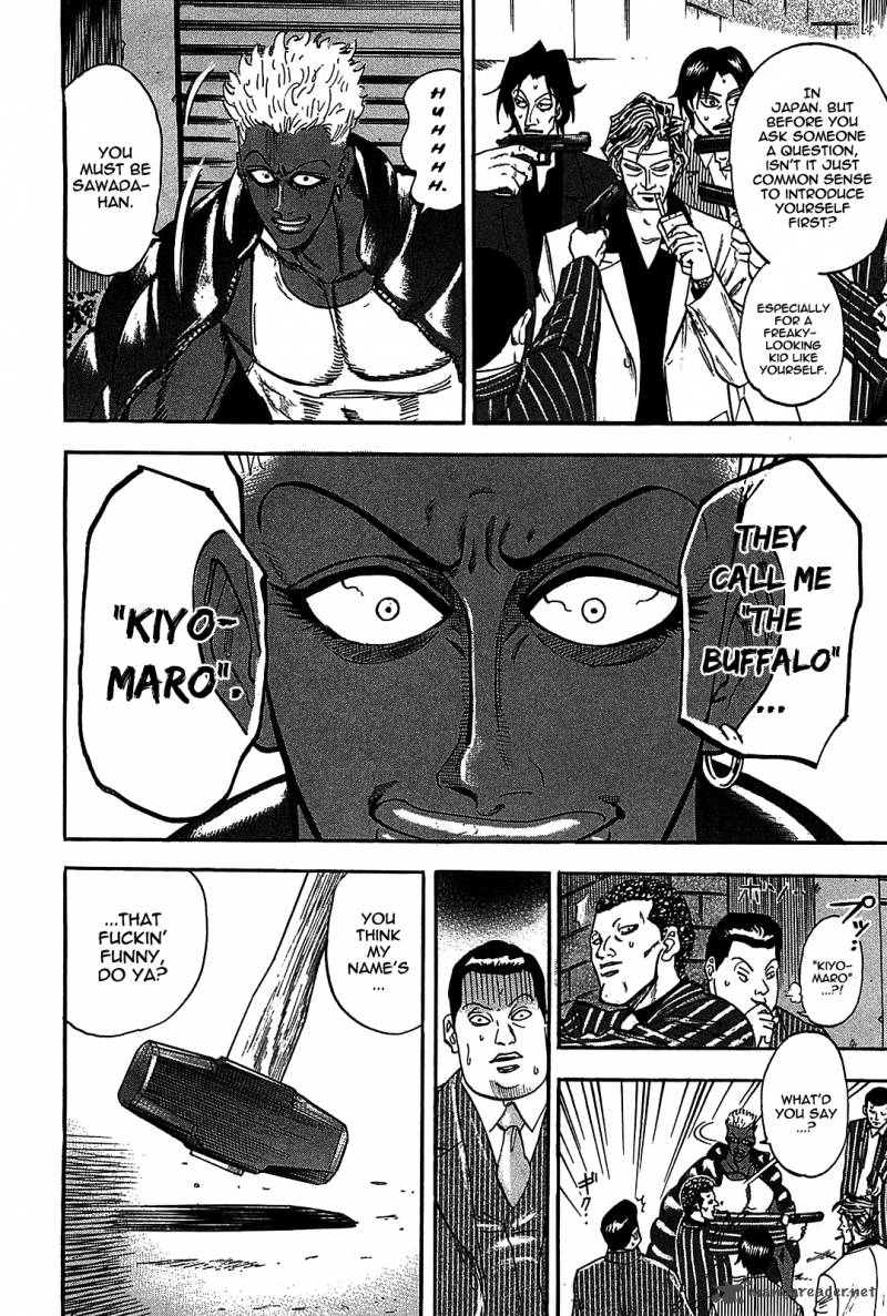 hero_gyakkyou_no_tohai_7_12