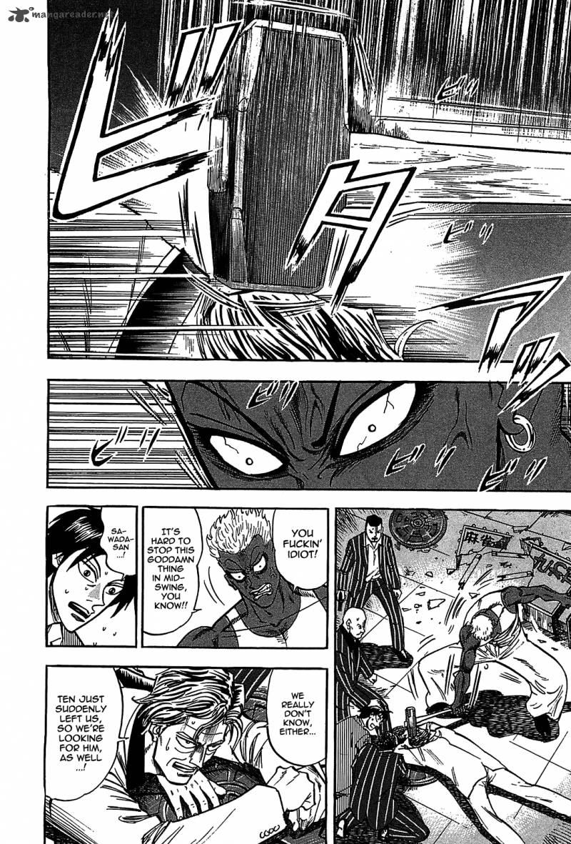 hero_gyakkyou_no_tohai_7_16