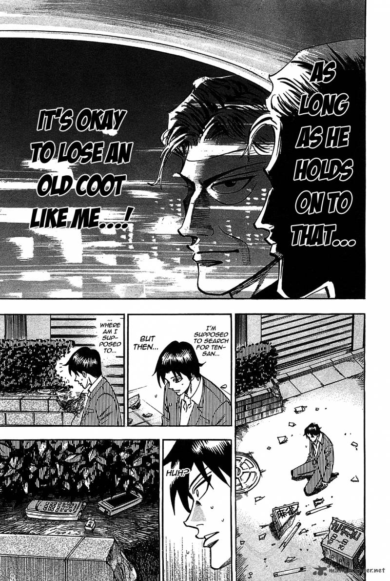 hero_gyakkyou_no_tohai_7_21