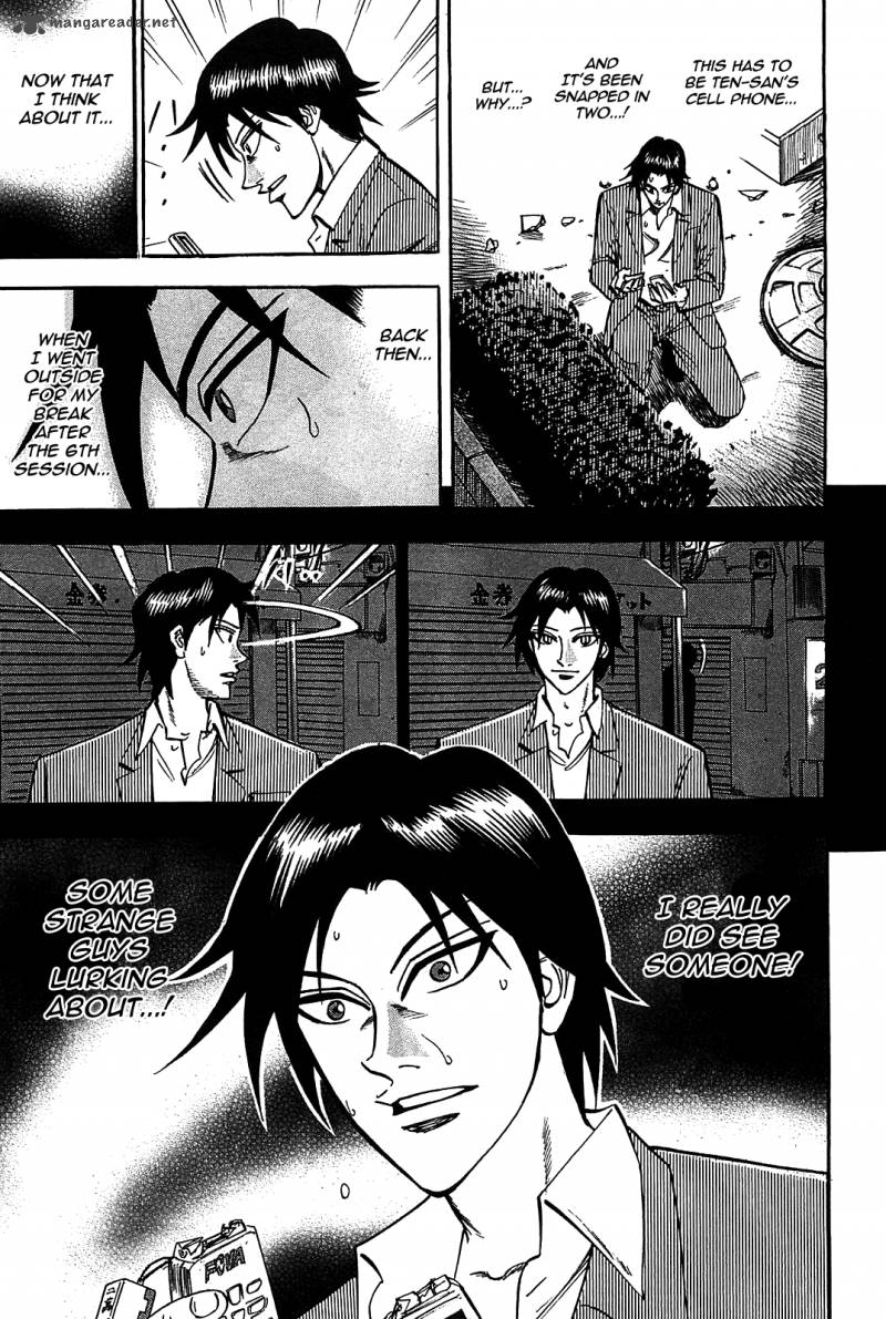 hero_gyakkyou_no_tohai_7_23