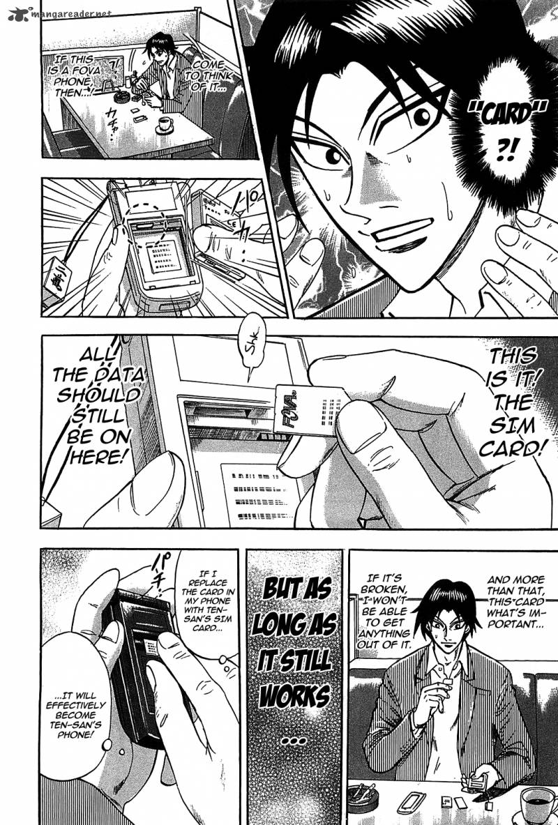 hero_gyakkyou_no_tohai_7_26