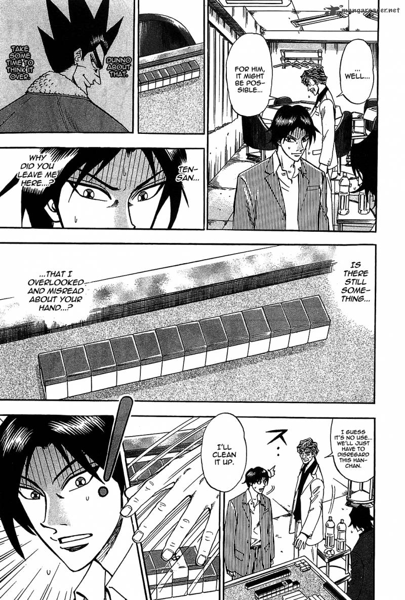 hero_gyakkyou_no_tohai_7_3