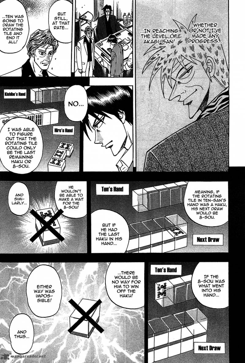 hero_gyakkyou_no_tohai_7_5