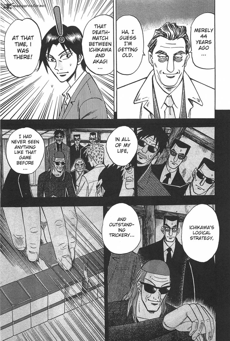 hero_gyakkyou_no_tohai_8_10